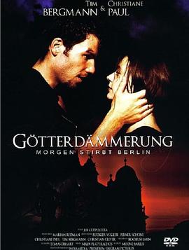 宋以宁